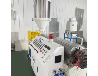 machine d'extrusion pour les pauses thermiques alt=