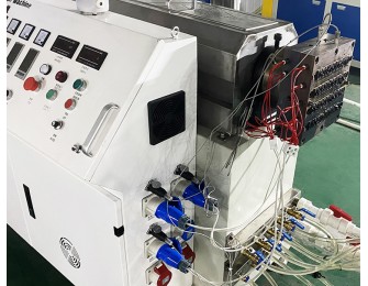 machine d'extrusion pour les pauses thermiques alt=