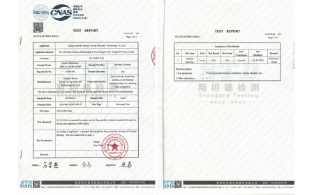 Rapport d'essai ignifuge pour la bande de polyamide66